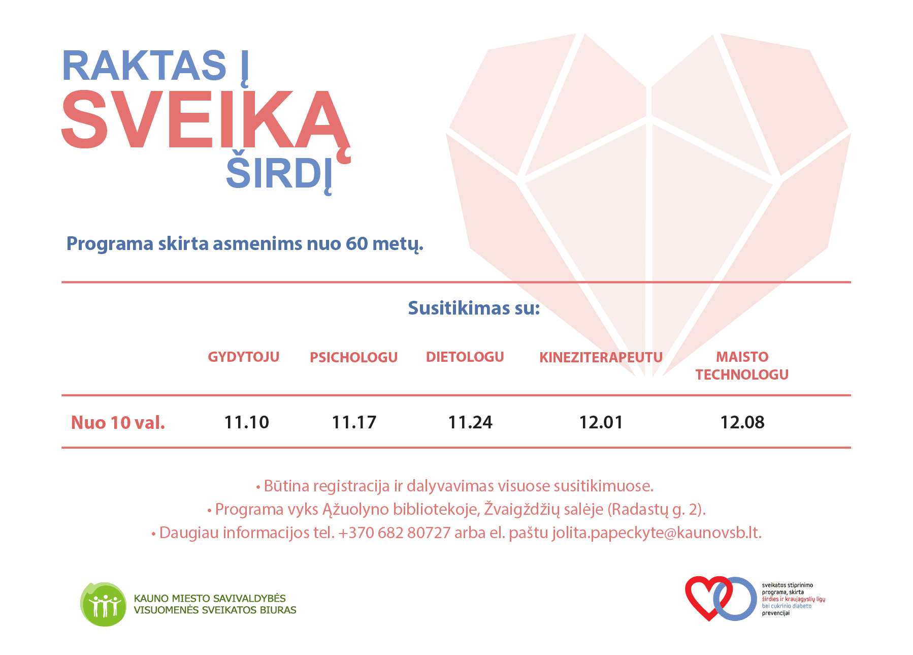 Programa "Raktas į sveiką širdį" asmenims nuo 60 metų. nuotrauka