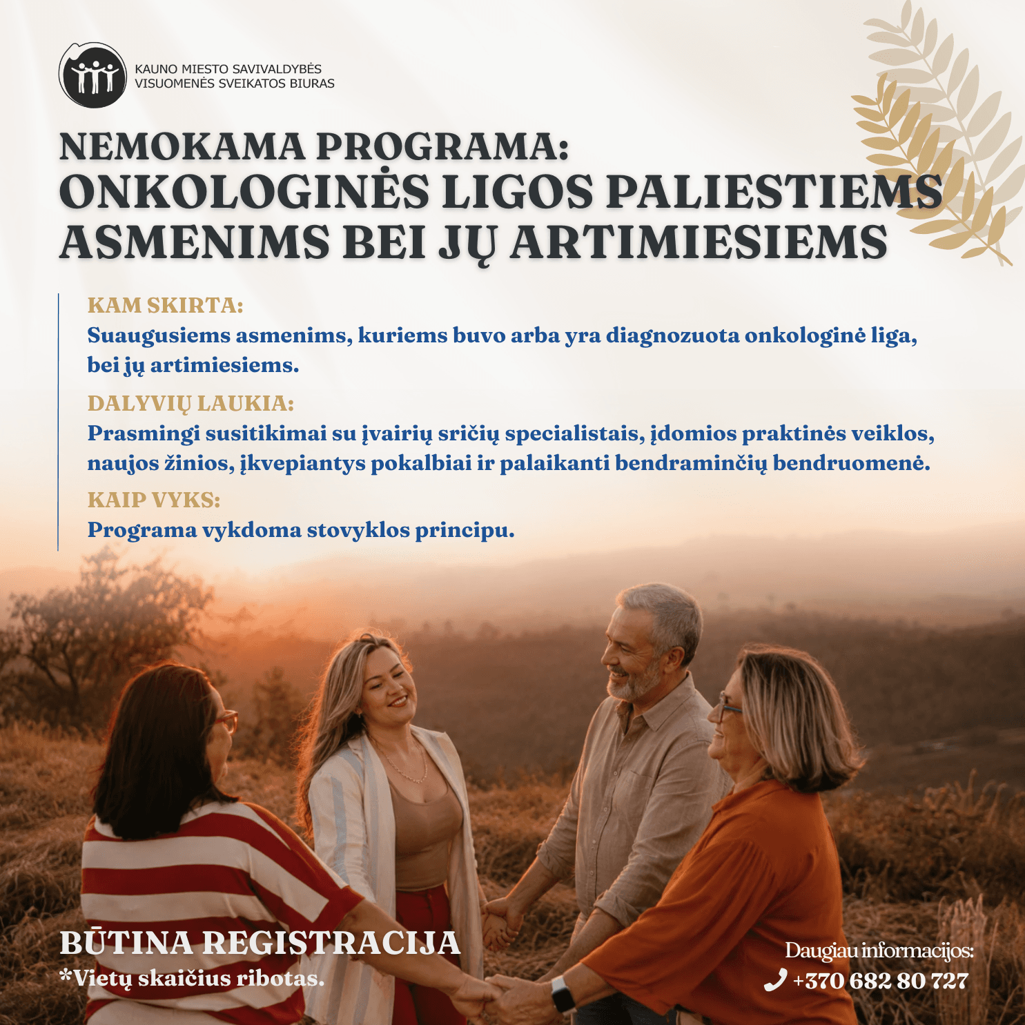 Stovykla onkologinės ligos paliestiems asmenims nuotrauka