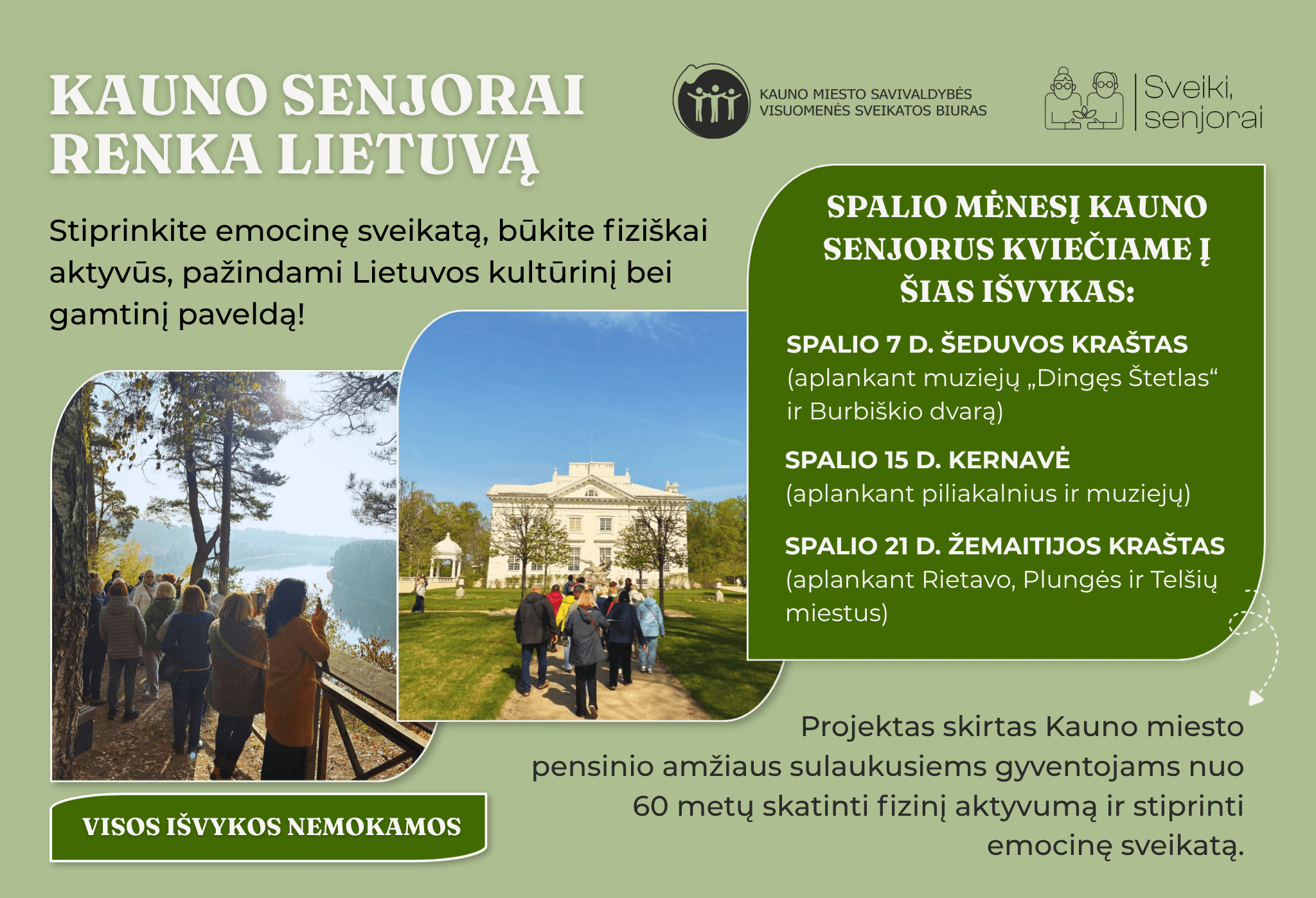 Kauno senjorai renka Lietuvą. Ruduo nuotrauka